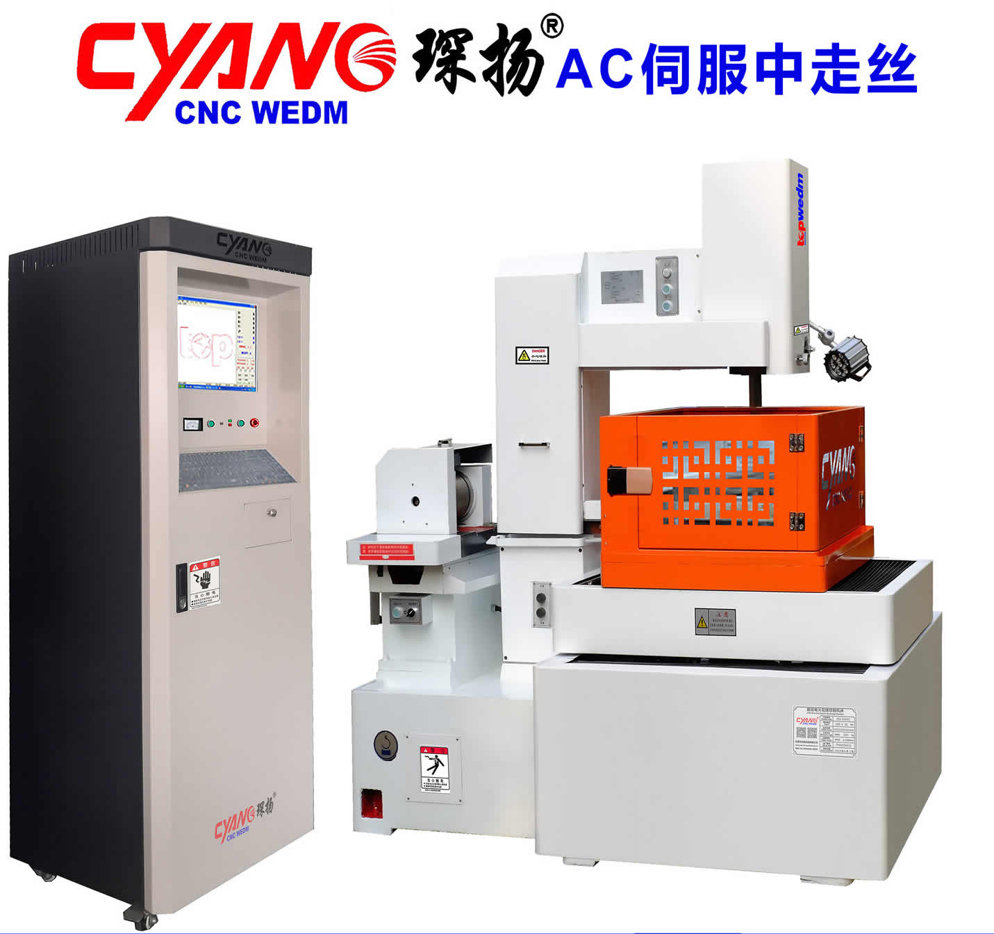 DK7732AC.jpg DK7732AC.jpg