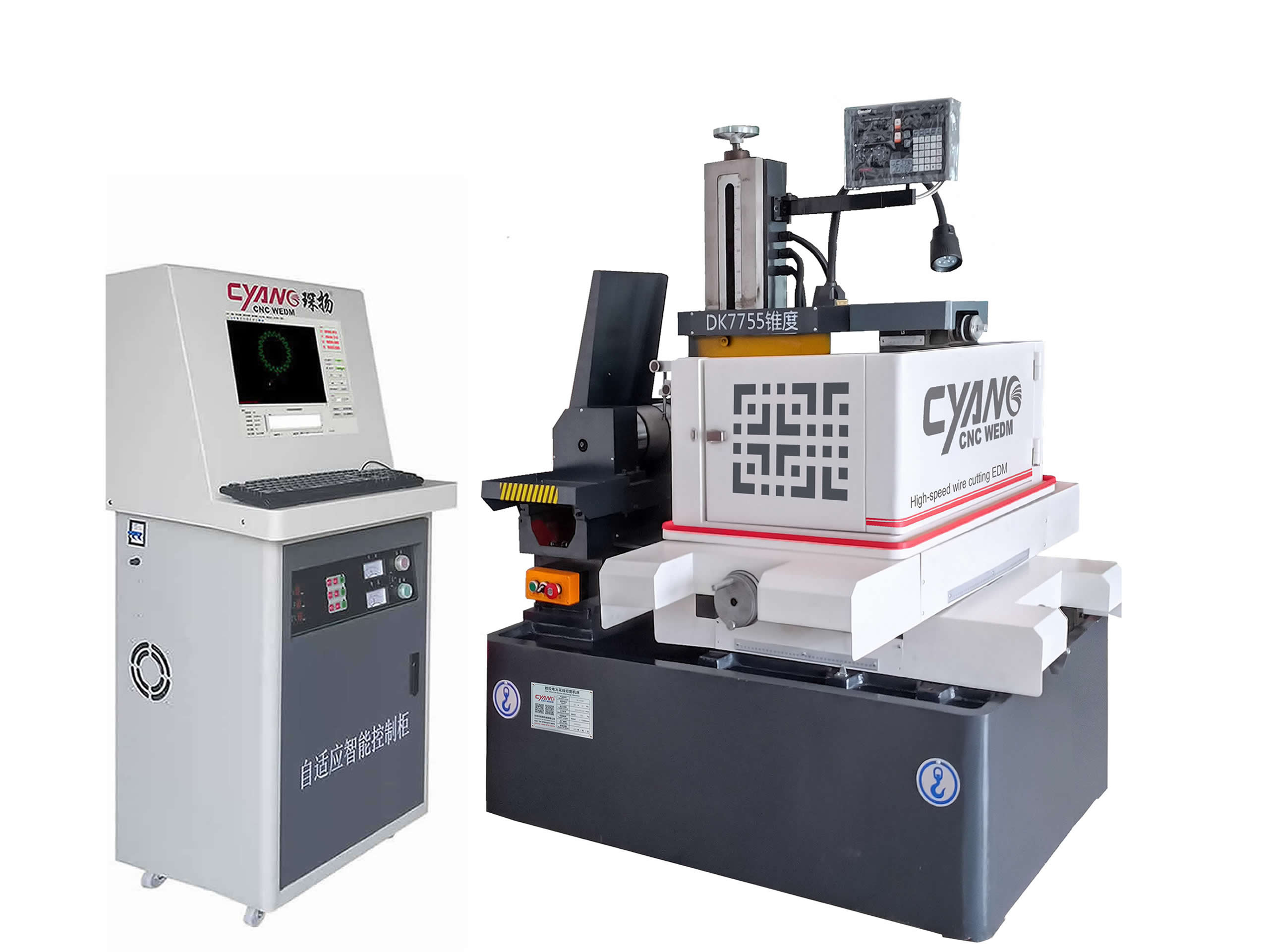 環(huán)保型快走絲(白色)